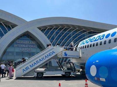Российский лоукостер "Победа" будет выполнять рейсы в Самарканд из Новосибирска и Екатеринбурга