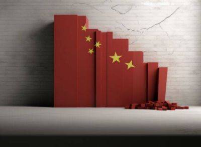 Какие перспективы у китайской валюты?