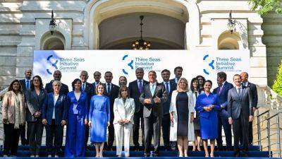 "Инициатива трех морей": поддержка Украины и развитие региона