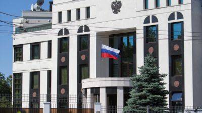 Захарова прокомментировала расследование о посольстве РФ в Молдове
