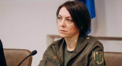 Силы обороны Украины имеют новые успехи на Мелитопольском направлении – Маляр