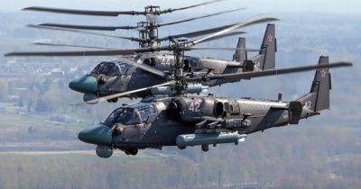 Вертолеты Ка-52 имеют блок наведения помех на украинские РЛС: какие возможны контрмеры - focus.ua - Россия - Украина - Англия