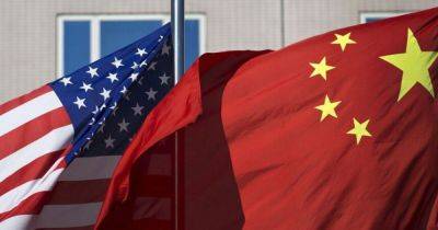 Китайский импорт в США упал до самого низкого уровня с 2006 года, — ВВС - focus.ua - Китай - США - Украина