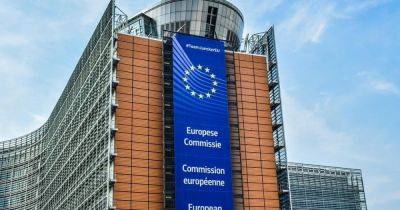 Еврокомиссия планирует ввести налог на прибыль от замороженных активов РФ
