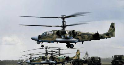 Дрон ВСУ атаковал российский вертолет Ка-52: станут ли БПЛА угрозой для авиации России - focus.ua - Россия - Украина