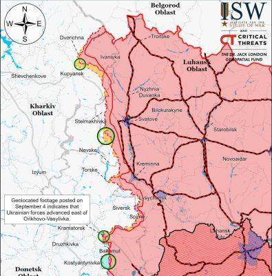 ISW пишет о продвижении ВСУ на Лимано-Купянском направлении