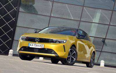 Сверхновая звезда: Opel Astra полностью оправдывает яркое имя - korrespondent.net - Украина - Германия