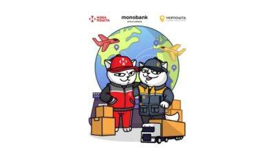 Новая функция приложения monobank — доставка карт за границу