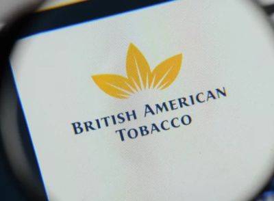 British American Tobacco объявила о продаже бизнеса в россии и беларуси