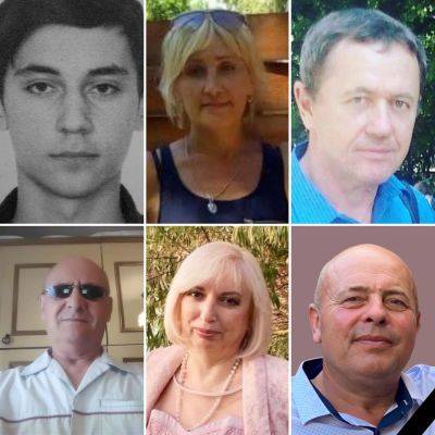 Удар по Константиновке - фото и фамилии погибших 6 сентября