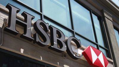 HSBC прекратит обслуживать транзакции в Россию и Беларусь