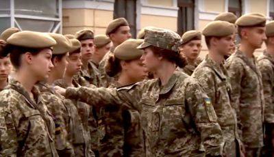 Военный учет для женщин: в ВСУ дали детальное разъяснение зачем и что будет дальше