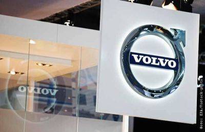 Минпромторг объявил о передаче активов Volvo в РФ местному инвестору