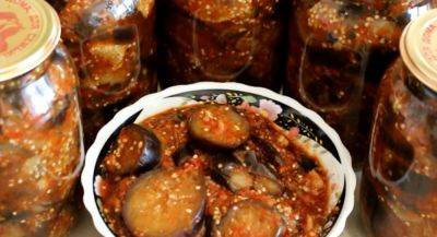 "Зимний огонек": рецепт быстрого салата из баклажанов с помидорами в банках