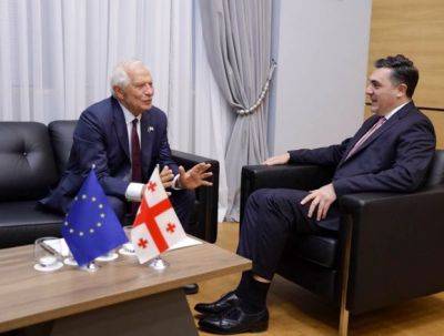 Боррель в Тбилиси - "Мы полностью привержены поддержке стремлений Грузии в ЕС"