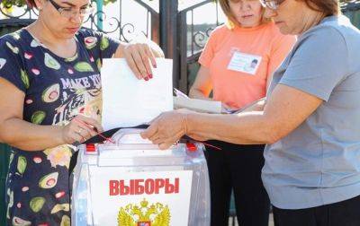 Украина обратилась к миру из-за "выборов" на ВОТ