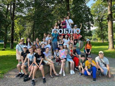 Более 40 детей из Рубежного оздоровились в Карпатах
