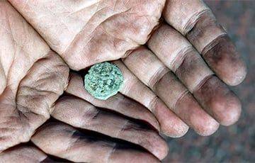 В Полоцке археологи нашли клад древних византийских монет