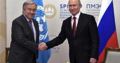 Отмена основных санкций в обмен на "зерновое соглашение": немецкий таблоид рассказал о тайных переговорах ООН и России