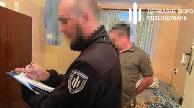 Силовики вычислили "дилера", который поставлял наркотики военкому Ровенского районного ТЦК