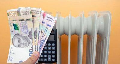 Пенсионный фонд Украины: учитывается ли денежная помощь при назначении субсидии - cxid.info - Россия - Украина