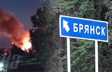В Брянске дрон атаковал крупнейший в РФ завод микроэлектроники