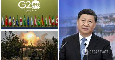 Война в Украине – Китай изменил позицию по отношению к Украине перед саммитом G20 – Bloomberg