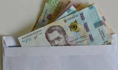Индексация пенсий: украинцам могут поднять выплаты. Минсоцполитики назвало сроки