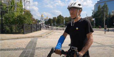 «В Киеве себя чувствую как дома». Француз приехал из Европы в Украину на велосипеде — NV узнало подробности путешествия
