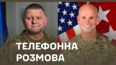 Залужный обсудил с Каволи ситуацию на фронте и потребности украинской армии