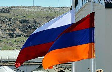 Москва пошла на конфронтацию с Арменией