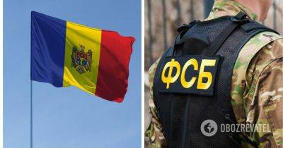 Российские шпионы – в Молдове после массовой высылки дипломатов РФ остаются сотрудники, имеющие связи в ФСБ – расследование