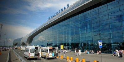 В московских аэропортах задерживаются и отменяются рейсы