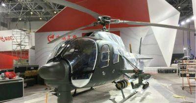 НОАК впервые продемонстрирует возможности новейшего многоцелевого вертолета Z-11WB - focus.ua - Китай - Украина - Тяньцзинь