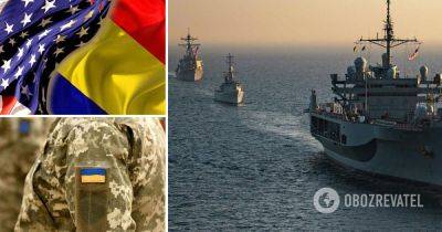 Военные учения Sea Breeze 23.3 – США, Румыния и Украина проведут в Черном море и дельте Дуная военные учения