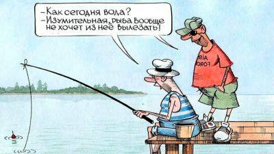 Анекдот дня: когда жена знает тонкости рыбалки | Новости Одессы
