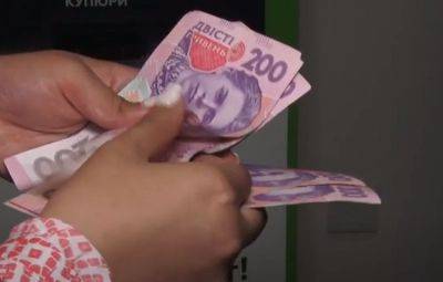 Сразу 2600 грн к пенсии: украинцев удивили будущим повышением выплат