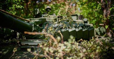 ВСУ продолжают обороняться на востоке и наступать на юге Украины, — Генштаб