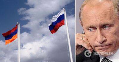 Россия Армения отношения – МИД России сделал послу Армении жесткое представл