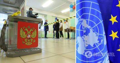 Выборы на оккупированных территориях – Россия будет наказана на организацию выборов на оккупированных территориях – постоянный представитель ЕС при ООН Олаф Ског