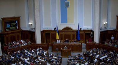 Украинцы аплодируют стоя: Зеленский заставит чиновников показать свои декларации