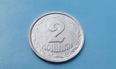 Продажа монет в Украине - за 2 копейки просят 73000 гривен - фото