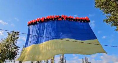 Над оккупированным Донецком взвился флаг Украины в честь Дня города Авдеевка