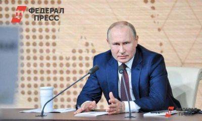 Путин поддержал идею создания условий для полноценной жизни молодых ученых: «Она должна быть»