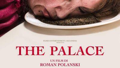 Вокруг кинокартины Полански «Дворец» разгорелся скандал