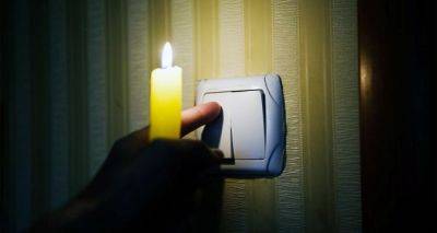 В Украине разработали графики отключений света, которые могут ввести с 1 октября