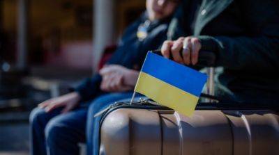 Одна из стран ЕС создаст более тысячи дополнительных мест для украинских беженцев - ru.slovoidilo.ua - Украина - Голландия - Амстердам - Ес