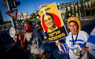 Опрос: почти 30% израильтян считают, что правительство не обязано выполнять решения БАГАЦ