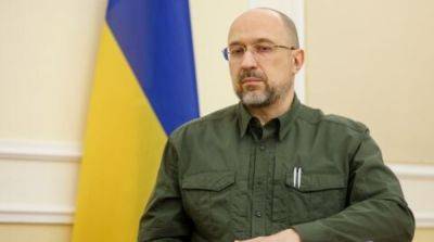 Шмыгаль рассказал, сколько средств в Украине уже направили на быструю отстройку