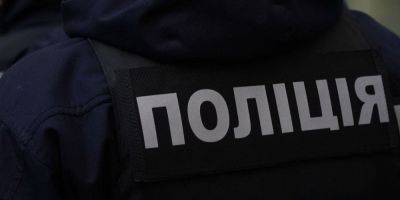 В Киеве разыскивают мужчину, который ранил ножом ребенка на улице